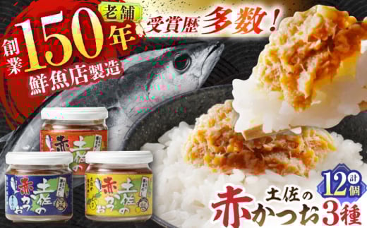 y̐Ԃ (120g) 12Zbg /  JcI  ԃJcI Hה 䂸 C ɂɂ yrV{Xz [ATAU002]mms29000ECYN
