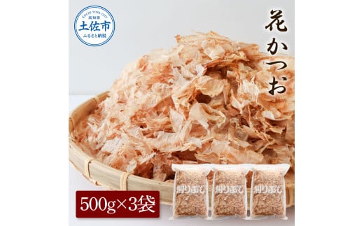 Ԃ500g×3   JcI    o`   肽   Ђ z Ă y e p Ɩp  Omys19000Zb
