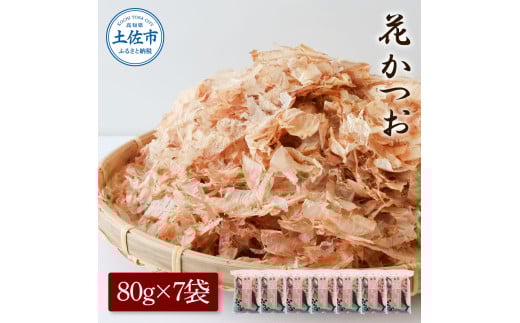 Ԃ80g×7   JcI    o`   肽   Ђ z Ă y  p  Omys12000ZbgE