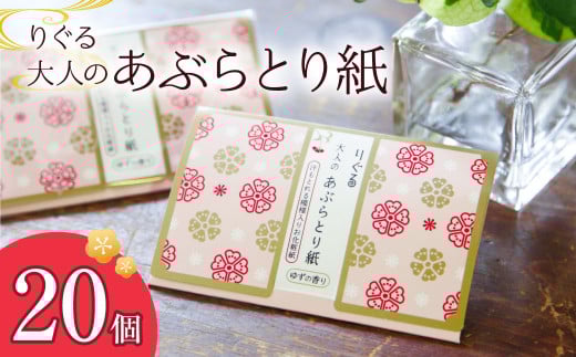 肮l̂ԂƂ莆 20 130 tFCXy[p[ t 䂸̍  XLPA ϒ CN eJh~  RX 莆 玉Ƃ ͗l y