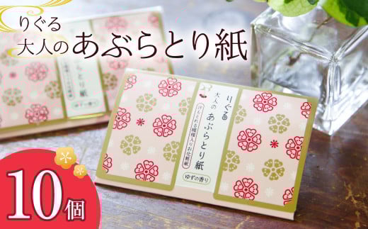 肮l̂ԂƂ莆 10 130 tFCXy[p[ t 䂸̍  XLPA ϒ CN eJh~  RX 莆 玉Ƃ ͗l y