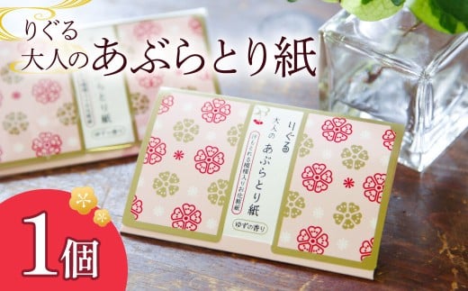 肮l̂ԂƂ莆 1 130 tFCXy[p[ t 䂸̍  XLPA ϒ CN eJh~  RX 莆 玉Ƃ ͗l y