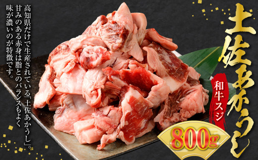 yaXW 400g×2 v800g     ԋ  a XW r[t Ԑg Y m sms9500