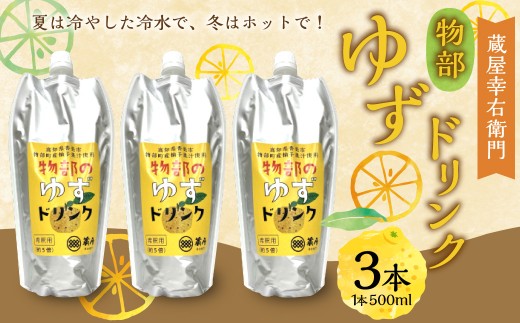 KEq 䂸hN 3{ iv1,500mlj ^ 䂸 Mq 䂸 Mq MqhN 䂸ʏ` Mqʏ` 5{߃^Cv m sms15000Eʏ`E؈