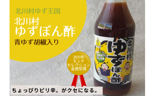 䂸ӞB䂸̂䂸ۂ|500ml×2{k쑺䂸y1512112zmk쑺7000E|