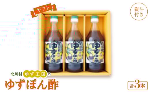 lt䂸̂䂸ۂ|500ml×3{ MtgP3 k쑺䂸y1521003zmk쑺12000E|