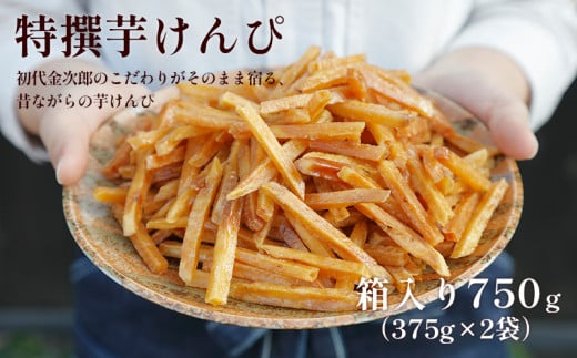 yz Y   750gi375g×2܁jb Yʓ{ m̘V Ƃ َq Y Ygpm10000َqEXC[c̑ a