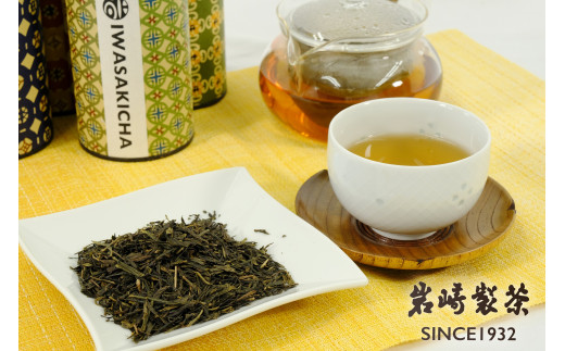 岩崎製茶 ほうじ茶高知県三原村2000お茶・飲料お茶