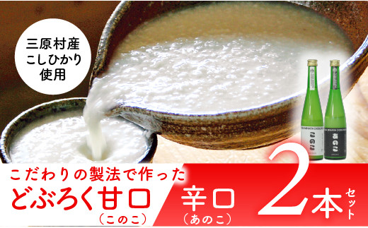 yOǂԂ낭ŷzÌŷzhZbgi500ml×eP{jmO17000EAR[{