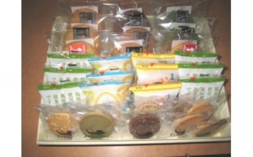 【数量限定】お菓子 詰め合わせ ドーナッツ クッキー もなか 3種セット福岡県筑後市10000菓子・スイーツその他 和菓子