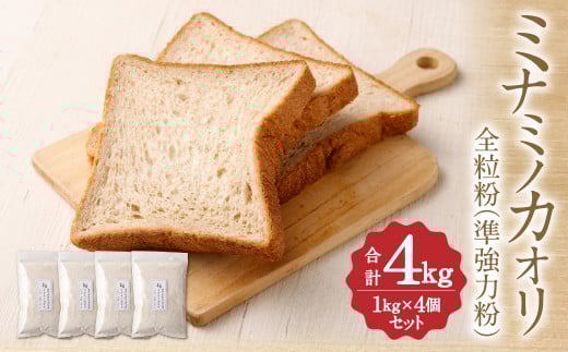 ~i~mJI S ( ͕ ) 1kg×4 Zbg v4kg}s13000ZbgE؁EHHȋ ZbgE؁EHHi