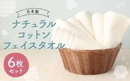 [ { ] i`Rbg tFCX^I ( ItzCg ) 2 6Zbg ( npCD 3E_uC 3 )}s13000G݁EpiQE^I