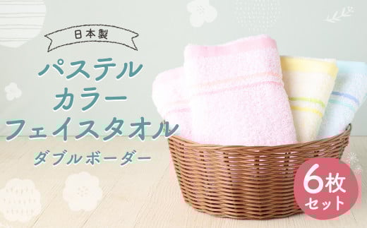 [ { ] _u{[_[ pXeJ[ tFCX^I 3F 6Zbg}s13000G݁EpiQE^I