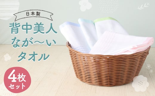 [{] wl Ȃ` ^I (4F×e1Zbg) 100%}s13000G݁EpiQE^I