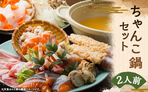 ywK{z񂱓Zbg 2lO ޕt o`t ˕t   ȒP y Zbg}s20000ZbgE؁EHHiJ[EV`[