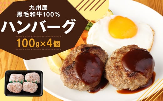 јa100 no[O 100g×4 BYјagp 育 ̃no[O Ⓚ}s12000HinE\[Z[Wj