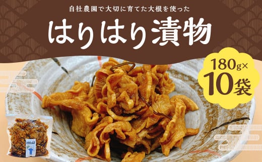 ͂͂Е v1.8kg (180g×10)  Е}s14000ZbgE؁EHHiЕE~EL`
