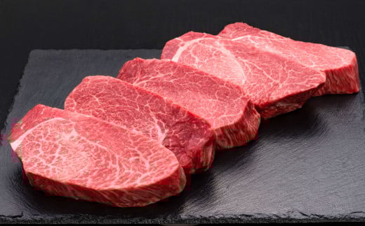 A5等級 博多和牛 ヒレステーキ 厚切り 約200g×5枚 福岡県産 国産 牛肉 お肉 ステーキ福岡県筑後市100000肉牛肉
