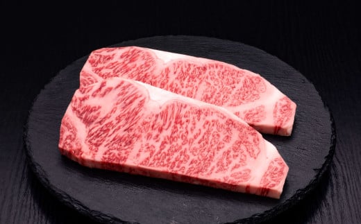 A5等級 博多和牛 サーロインステーキ 約200g×2枚 福岡県産 国産 牛肉 お肉 ステーキ福岡県筑後市22000肉牛肉