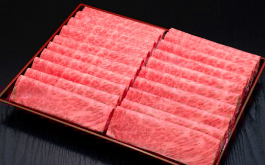 A5等級 博多和牛 肩ロースうす切り  約1kg (約500g×2パック) 福岡県産 国産 牛肉 お肉 すき焼き しゃぶしゃぶ 焼きしゃぶ福岡県筑後市35000肉牛肉
