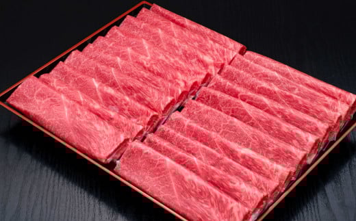 A5等級 博多和牛 上赤身うす切り 約1kg (約500g×2パック) 福岡県産 国産 牛肉 お肉 すき焼き しゃぶしゃぶ 焼肉 巻物福岡県筑後市30000肉牛肉