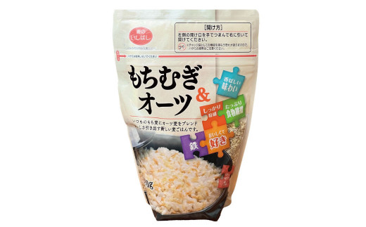 鉄と食物繊維豊富!もちむぎ&オーツ 計約3.6kg(600g×6袋) もち麦 オーツ麦 福岡県産 国産 麦 食物繊維福岡県筑後市10000米・パン玄米・雑穀米・もち米・餅