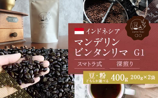 yzChlVA }f r^} G1 X}g ( [ ) 400g i200g×2j R[q[ 蕟}s18000ER[q[Eg
