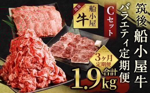 y3Jցz}D oGeBCZbg v1.9kg}s38000