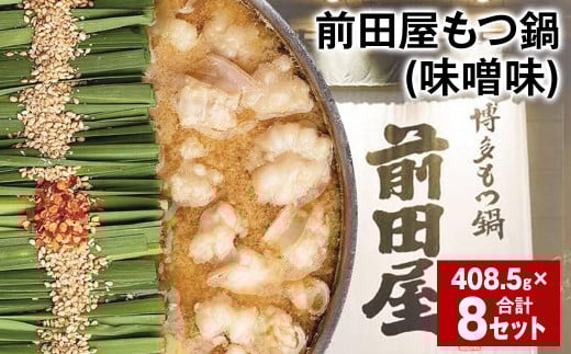 OciXj v8Zbg   Ya c畟}s80000ZbgE؁EHHiJ[EV`[