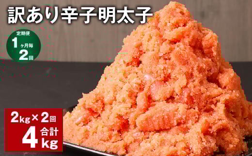 y12ցz󂠂 hqq v4kgi2kg?2j q ߂񂽂 ؎q oq}s27000ECYqȆ