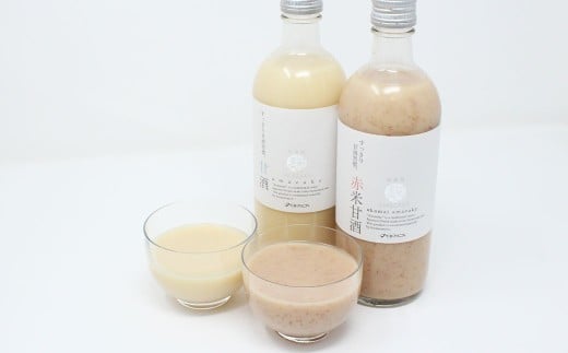 雑穀屋がつくった麹甘酒・赤米甘酒 2本 セット 化粧箱入 計1050g(525g×2本) 甘酒 あま酒 あまざけ 麹甘酒 赤米甘酒 麹発酵甘酒 米麹 赤米 ノンアルコール アルコール0%福岡県筑後市9000お茶