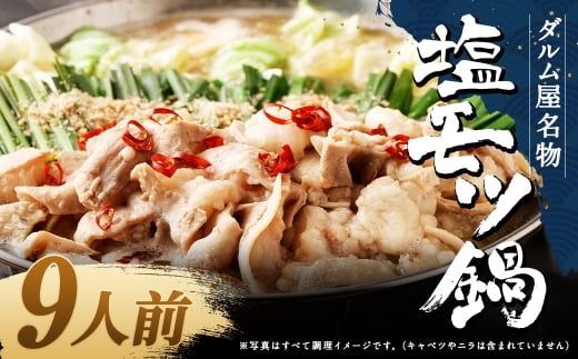 _ c 9lOi3lOx3j c  `| Zbg z   V} Ⓚ  }s}s12000ZbgE؁EHHiJ[EV`