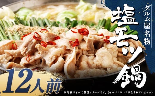 _ c 12lOi3lOx4j c  `| Zbg z   V} Ⓚ  }s}s15000ZbgE؁EHHiJ[EV`