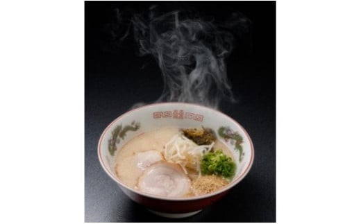 AI-019 焼豚高菜生ラーメンとんこつ6食セット福岡県行橋市11000麺ラーメン