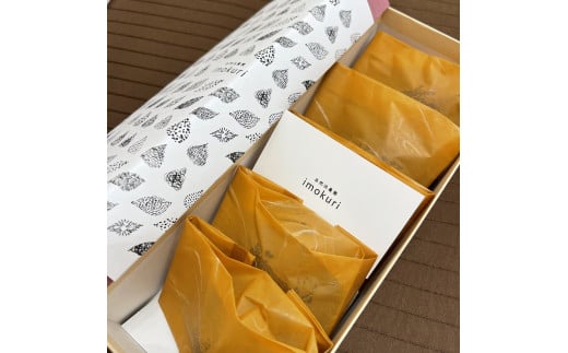 CI-004 栗っ子まんじゅう S箱(5個入)福岡県行橋市9000菓子・スイーツその他 和菓子