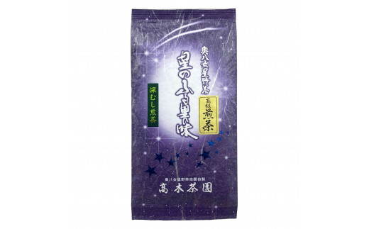 CW-014_쑺 [([)100g×2ܕss10000E