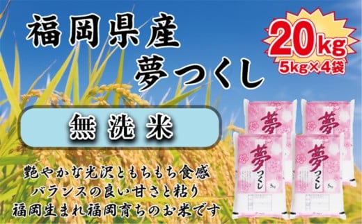 BZ-015_yߘa7NYVĐs\zyāzHӒmI@ Y20kgi5kg×4)ss63000āEp