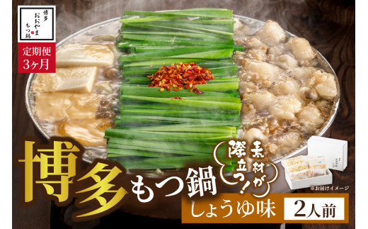 y3z[]傤䖡2lOy028-0040zԎs39000ZbgE؁EHHiJ[EV`[