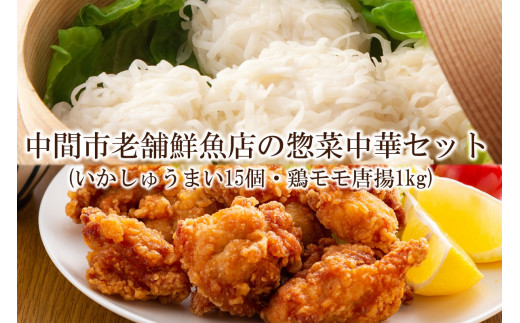 yȒP͂zԎsVܑNX̑y؁@؃Zbg(イ܂15E{g1kg)y001-0122zԎs15000ECYCJE^REEj