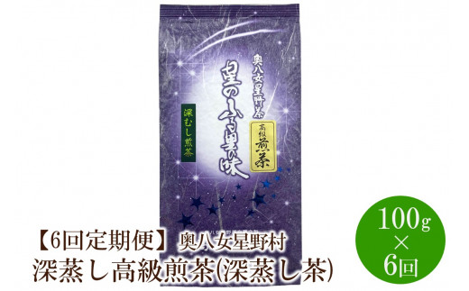 y6ցz[]쑺 [([)100g×1܁y059-0064zԎs48000E