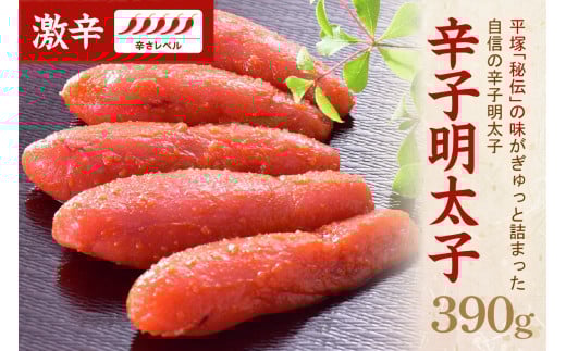 hqqh 390gy077-0017zԎs15000ECYqȆ