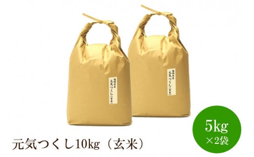 YyAz]̂āuCv5kg×2[10kg][]y059-0068zԎs39000āEpāEGāEāE