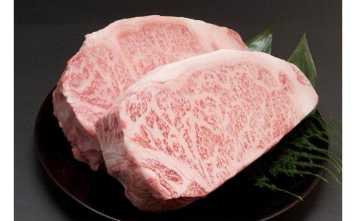 【A5ランク】博多和牛サーロインブロック2.0kg(1.0s×2)(ジャポネソース付)【伊豆丸商店】_HA0206福岡県宗像市89000肉牛肉