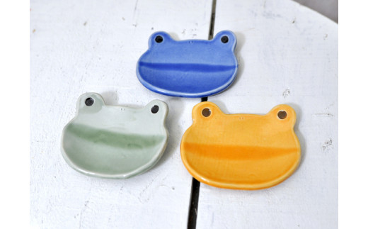 かえるの小皿3色セット【716】_HA0398福岡県宗像市10000雑貨・日用品食器・グラス