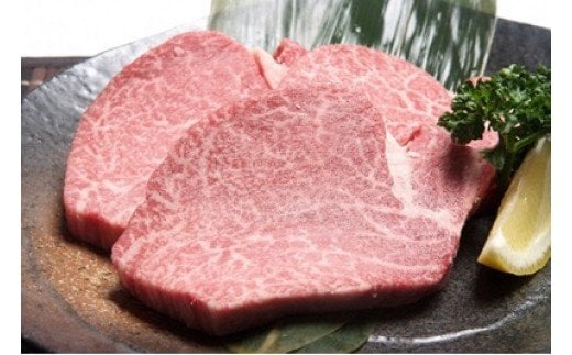 【A5ランク】 黒毛和牛 (博多和牛)  シャトーブリアンステーキ 150g×3枚【伊豆丸商店】_HA0215福岡県宗像市112000肉牛肉