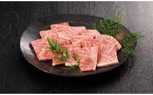 博多和牛ロース焼肉用 300g【伊豆丸商店】_HA0219福岡県宗像市10000肉牛肉