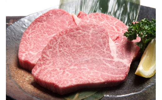 博多和牛ヒレステーキ 150g×3枚【伊豆丸商店】_HA0230福岡県宗像市34000肉牛肉
