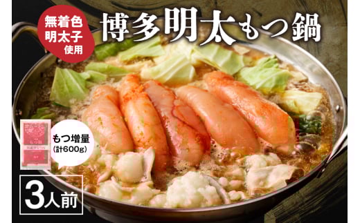 yTԈȓɔzyY2{ 600gziݖj3lOZbgyCz_HA0586@s16000ZbgE؁EHHiJ[EV`[