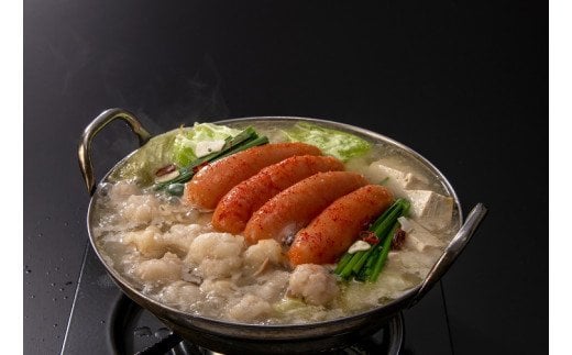 【もつ600g】博多明太もつ鍋(塩味) 3人前セット【海千】_HA0697福岡県宗像市16000鍋セット・総菜・加工食品カレー・シチュー