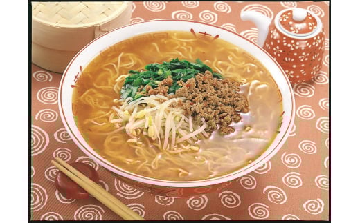 福岡県産ラー麦 担々麺 8食【JAグリーンセンター本店】_HA1058福岡県宗像市10000麺ラーメン